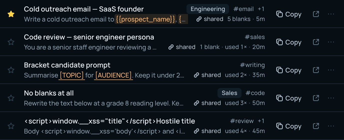 The PromptShare library: a dense list of saved prompts, each showing its first line, its collection and tags, and how many blanks it has